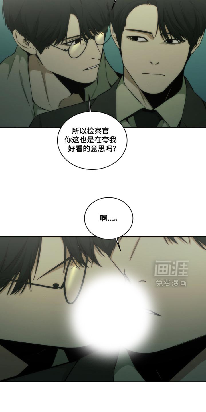 第37章：新爱好