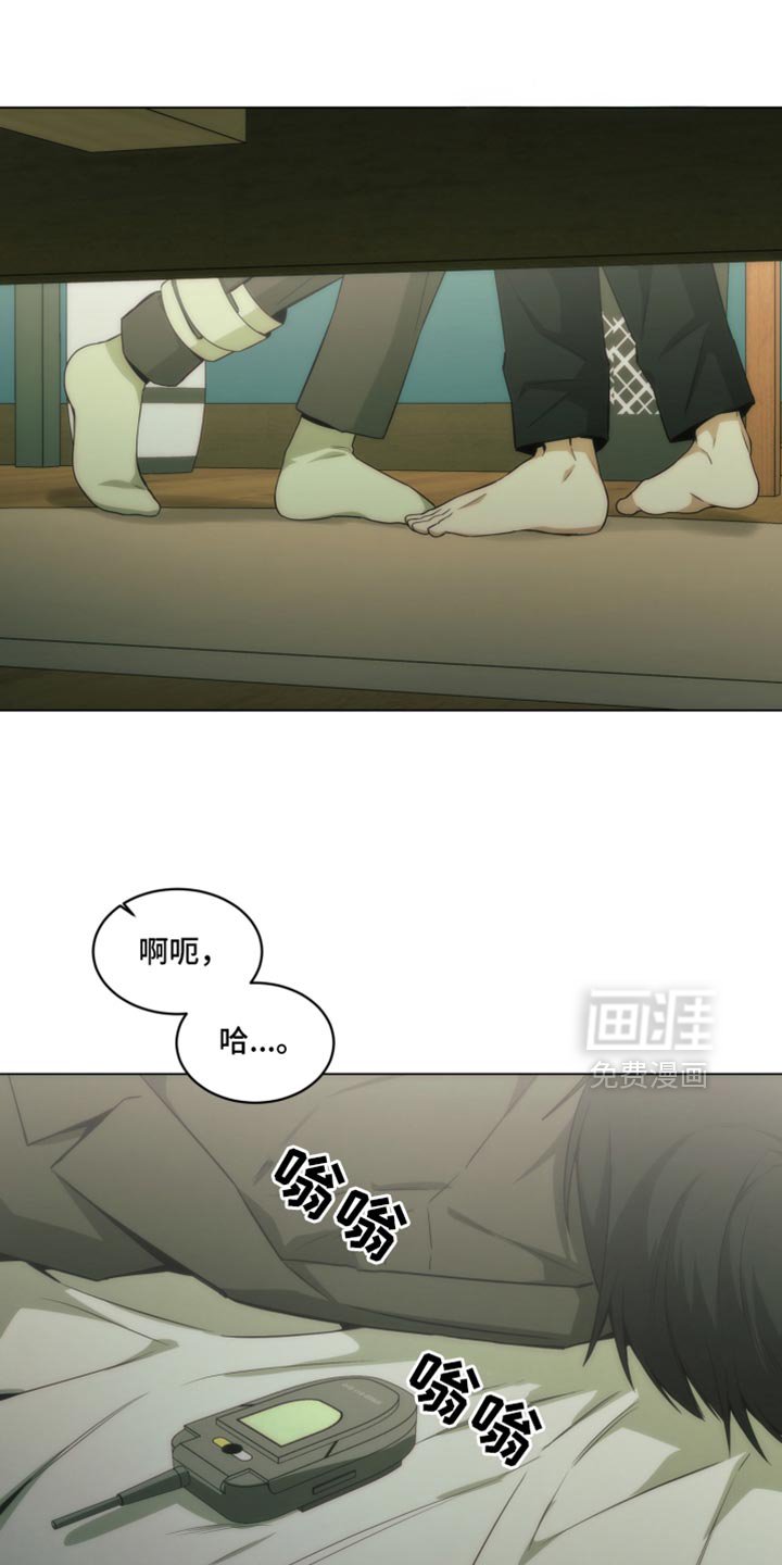第37章：新爱好