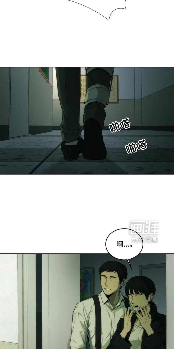 第38章：你自己看着办吧！