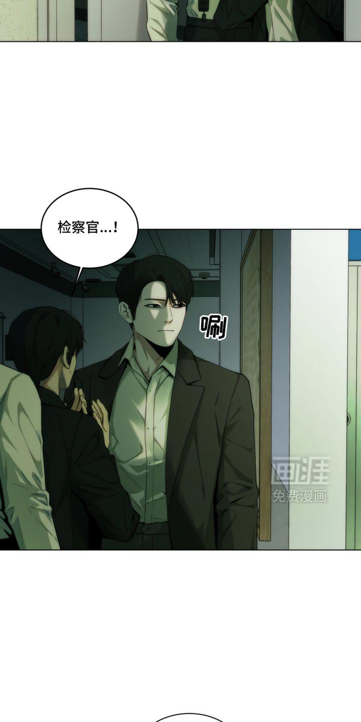 第38章：你自己看着办吧！