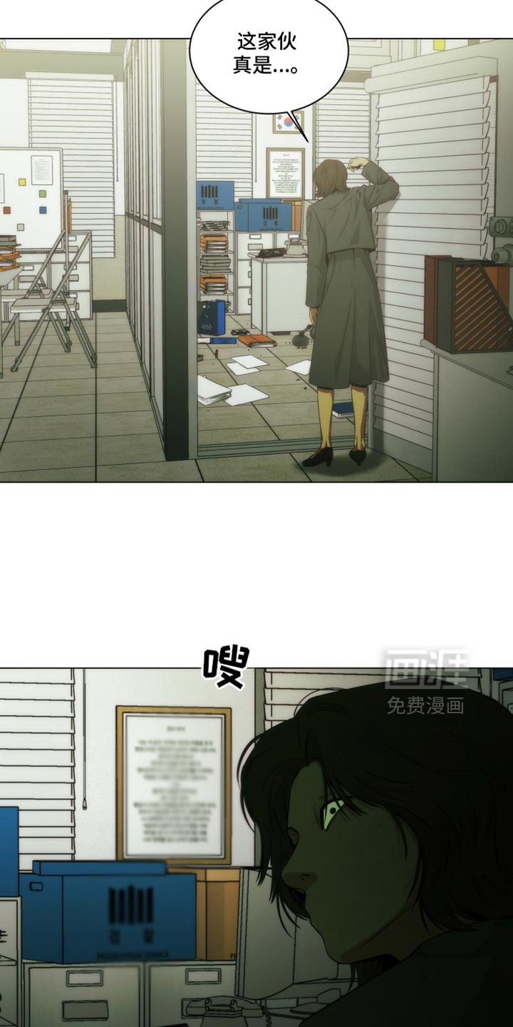 第38章：你自己看着办吧！