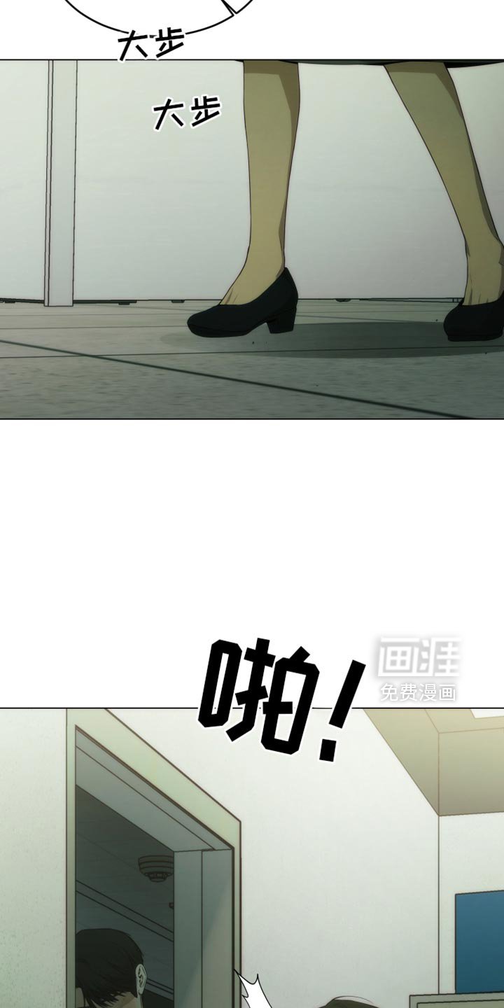 第38章：你自己看着办吧！