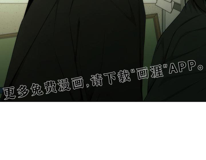 第38章：你自己看着办吧！