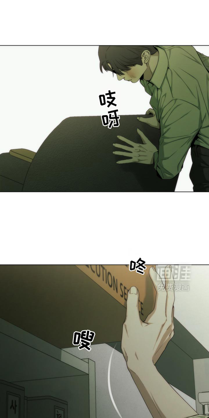 第39章：这样反而更好