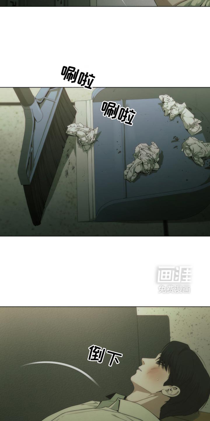 第39章：这样反而更好