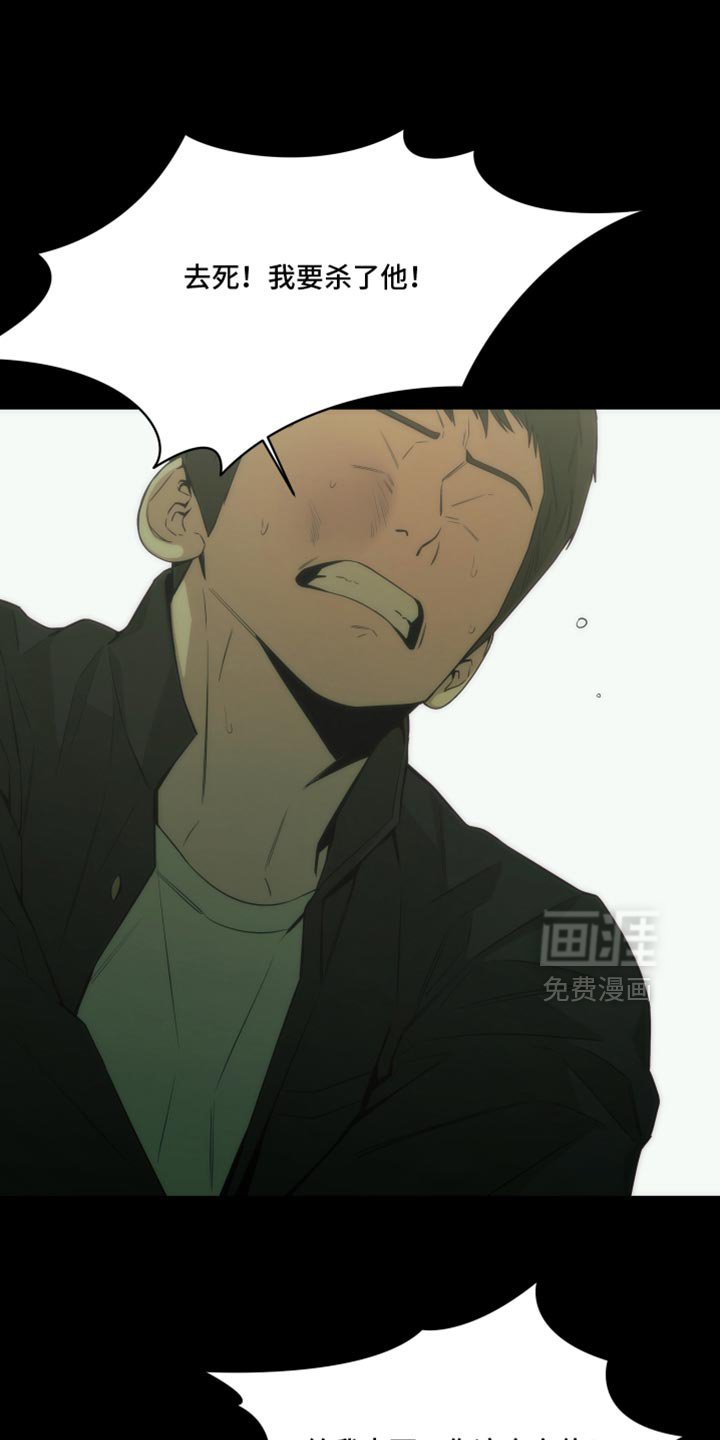 第39章：这样反而更好