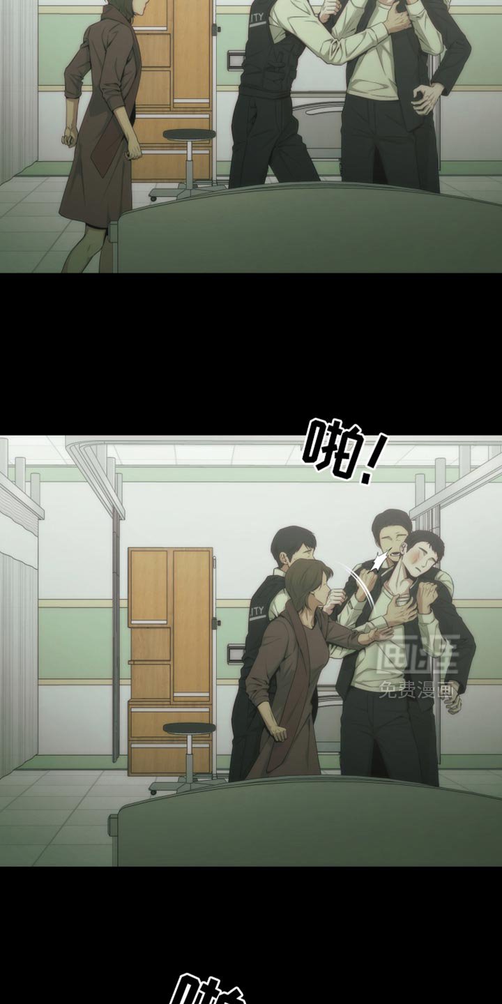 第39章：这样反而更好