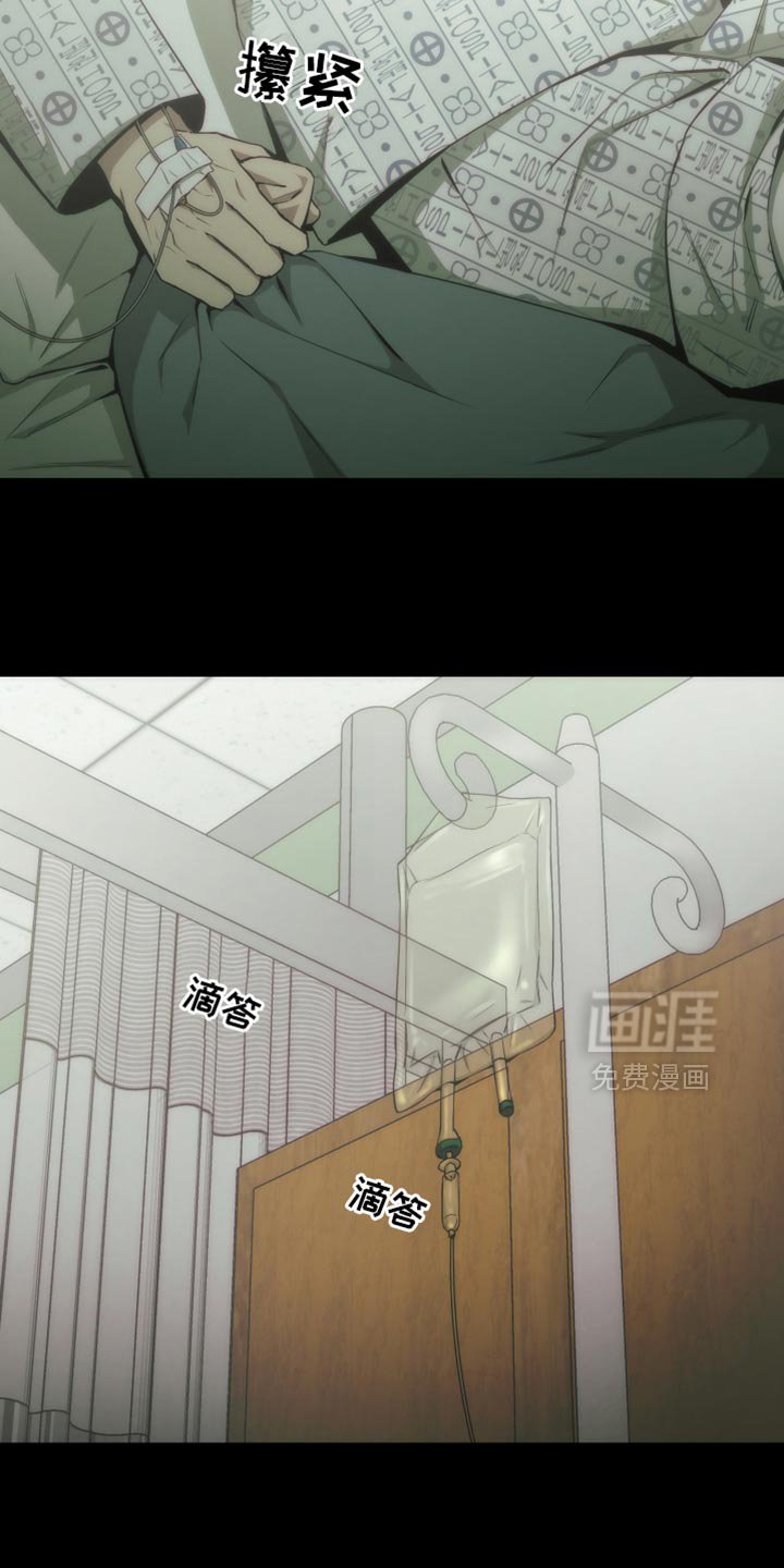 第39章：这样反而更好