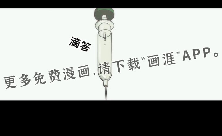 第39章：这样反而更好