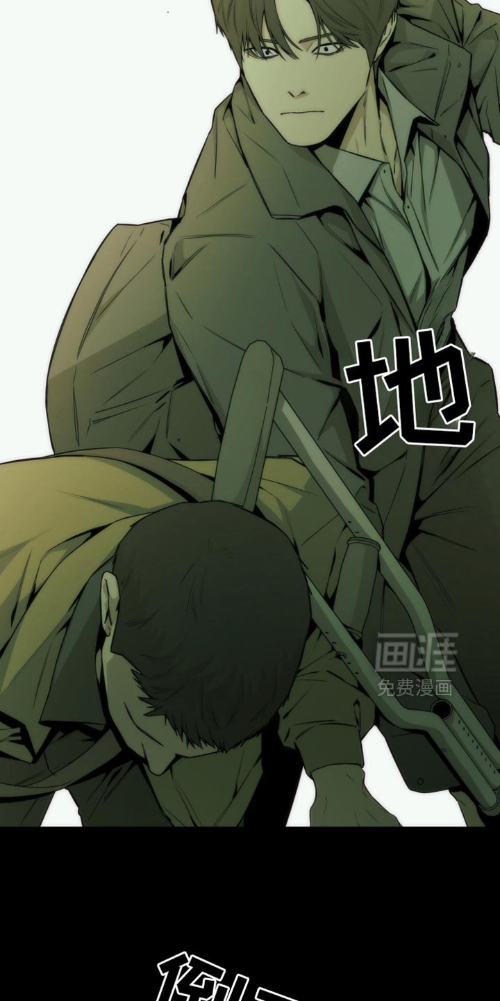 第40章：住手