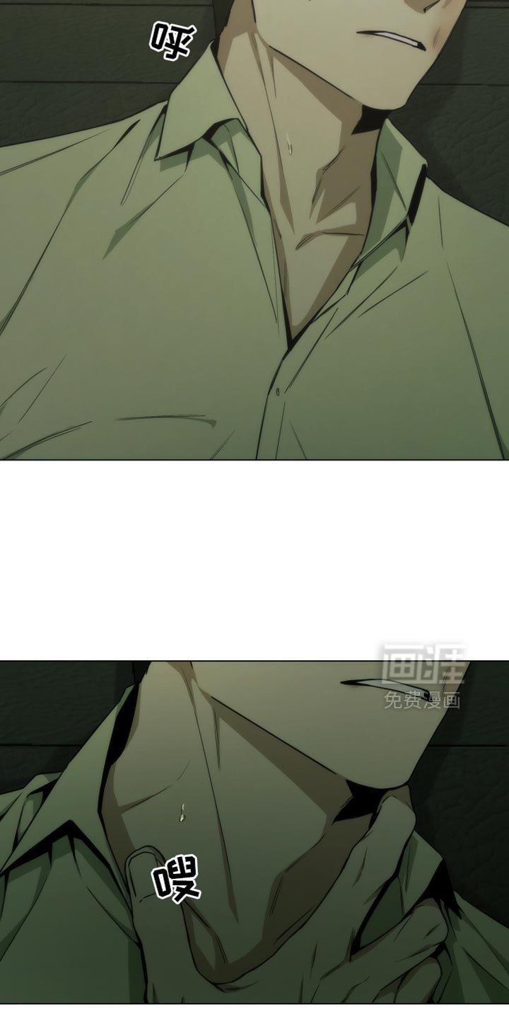 第40章：住手