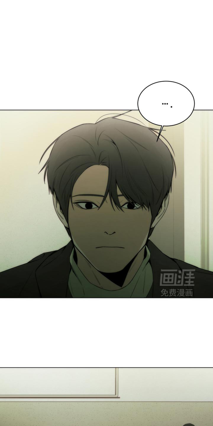 第40章：住手
