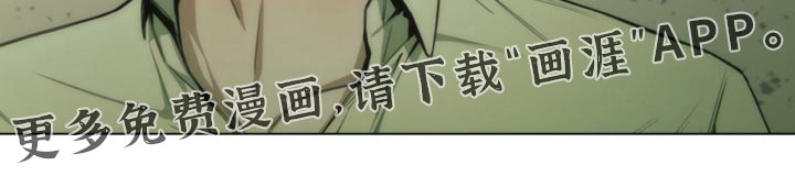 第41章：想听听你的故事