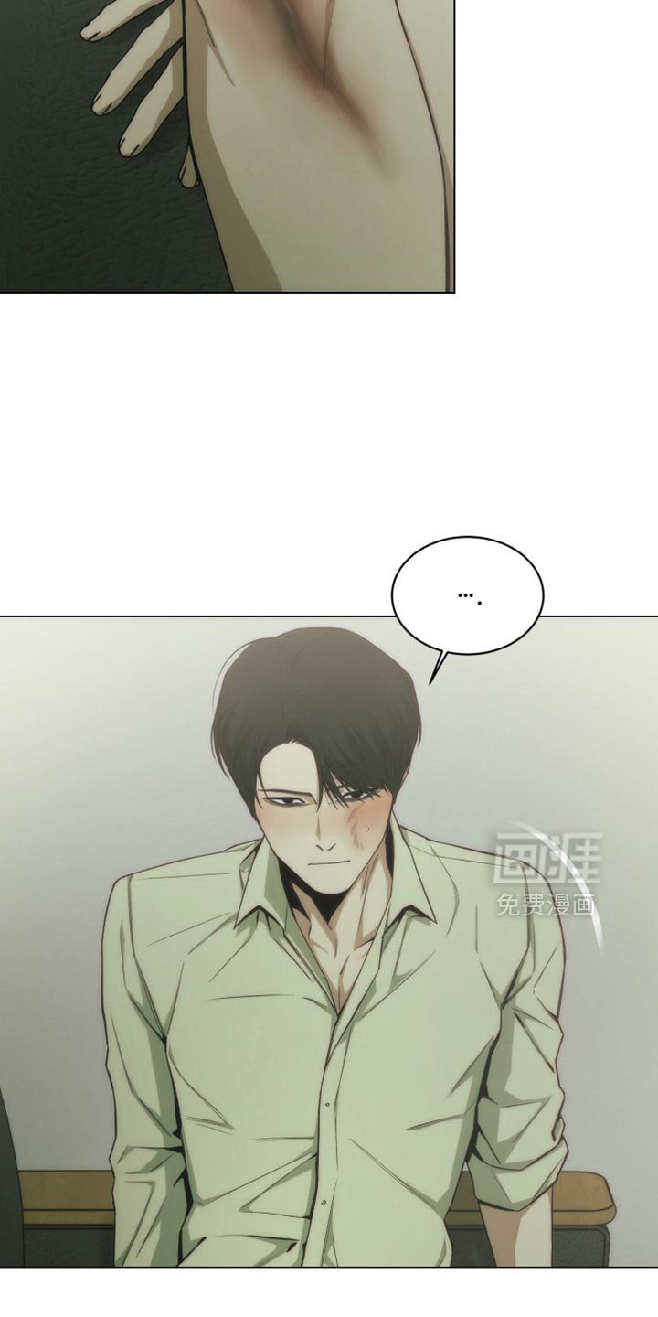 第42章：手术的疤痕