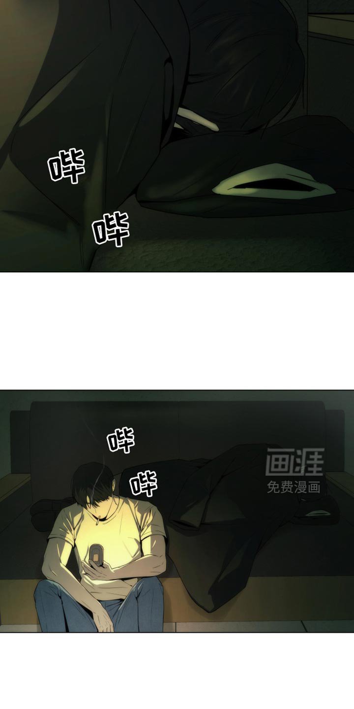 第42章：手术的疤痕