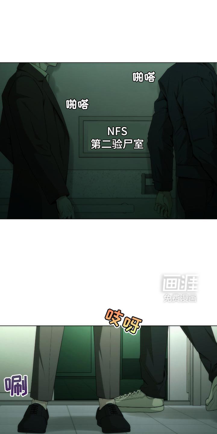 第43章：你不用担心