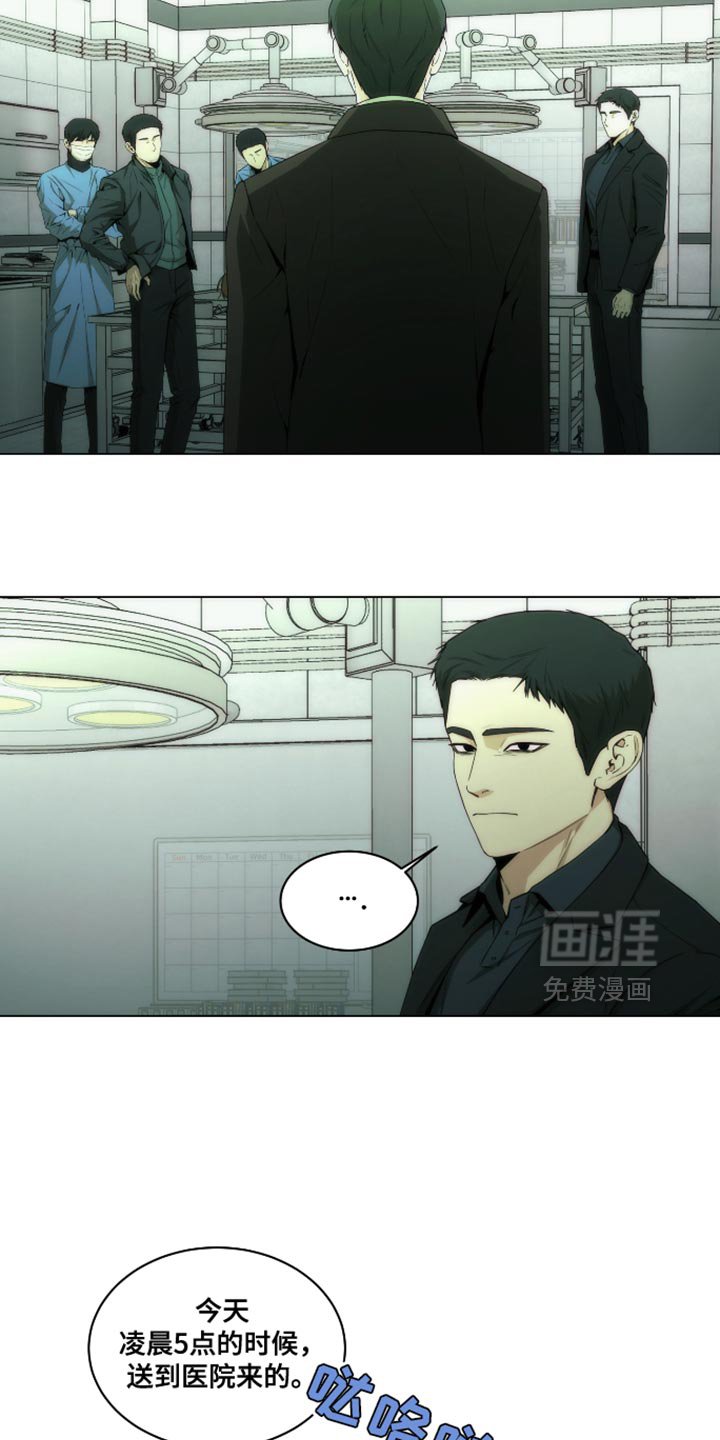 第43章：你不用担心