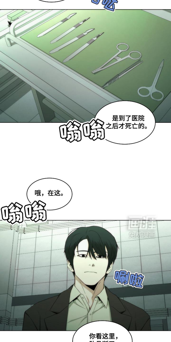 第43章：你不用担心