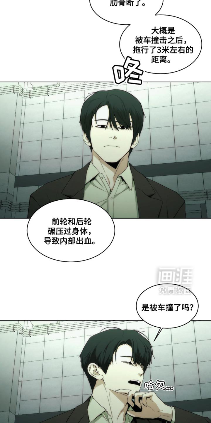 第43章：你不用担心
