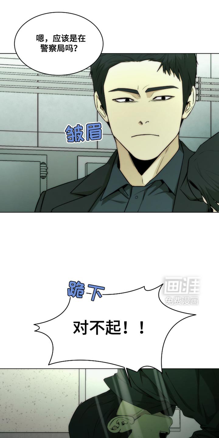 第43章：你不用担心