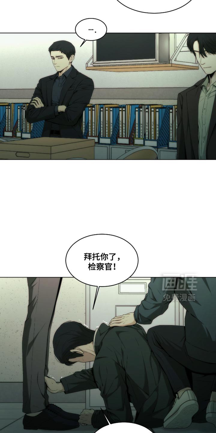 第43章：你不用担心