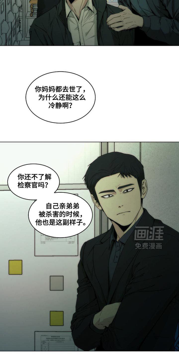 第43章：你不用担心