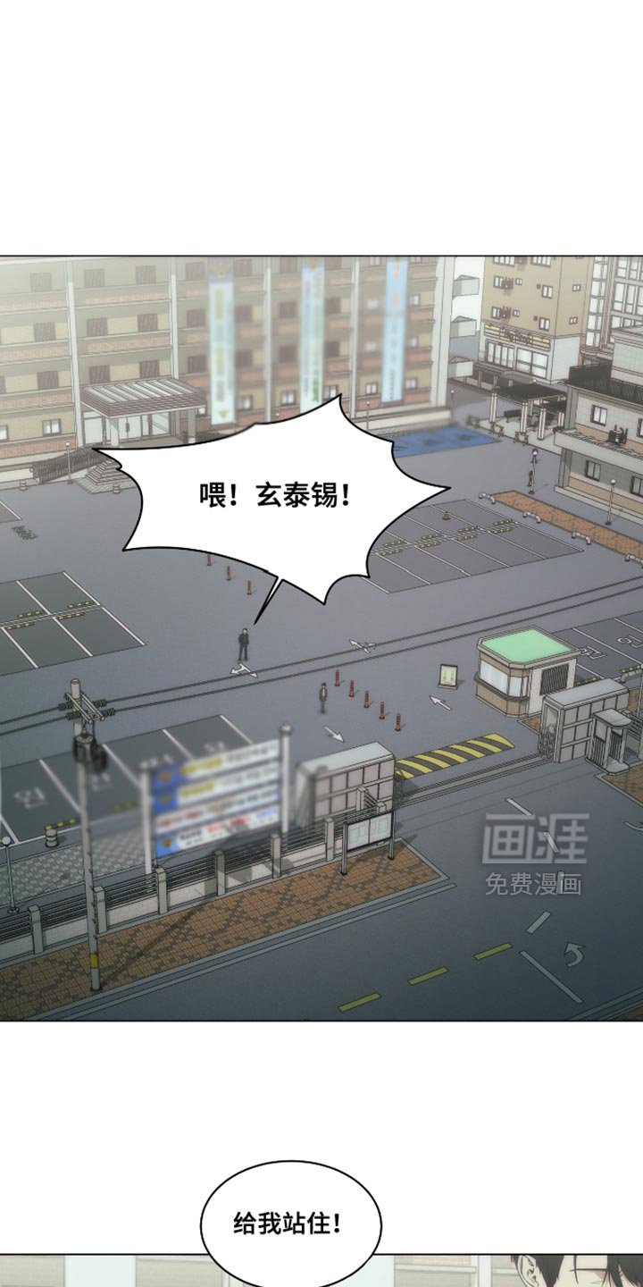第43章：你不用担心