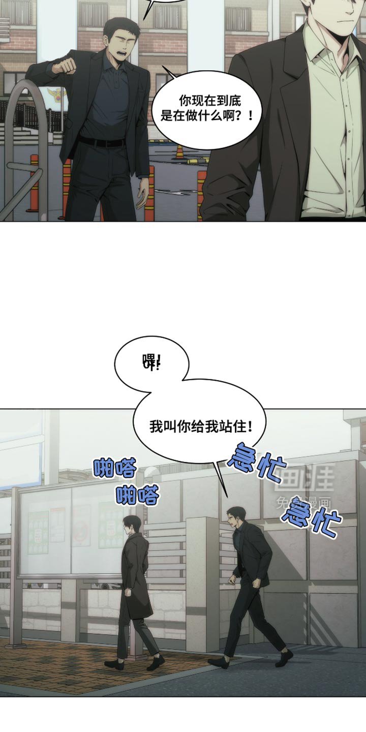 第43章：你不用担心