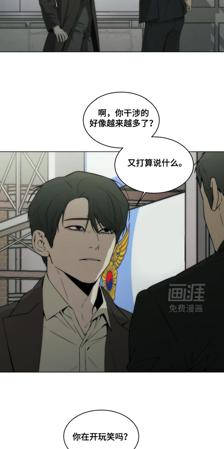 第43章：你不用担心