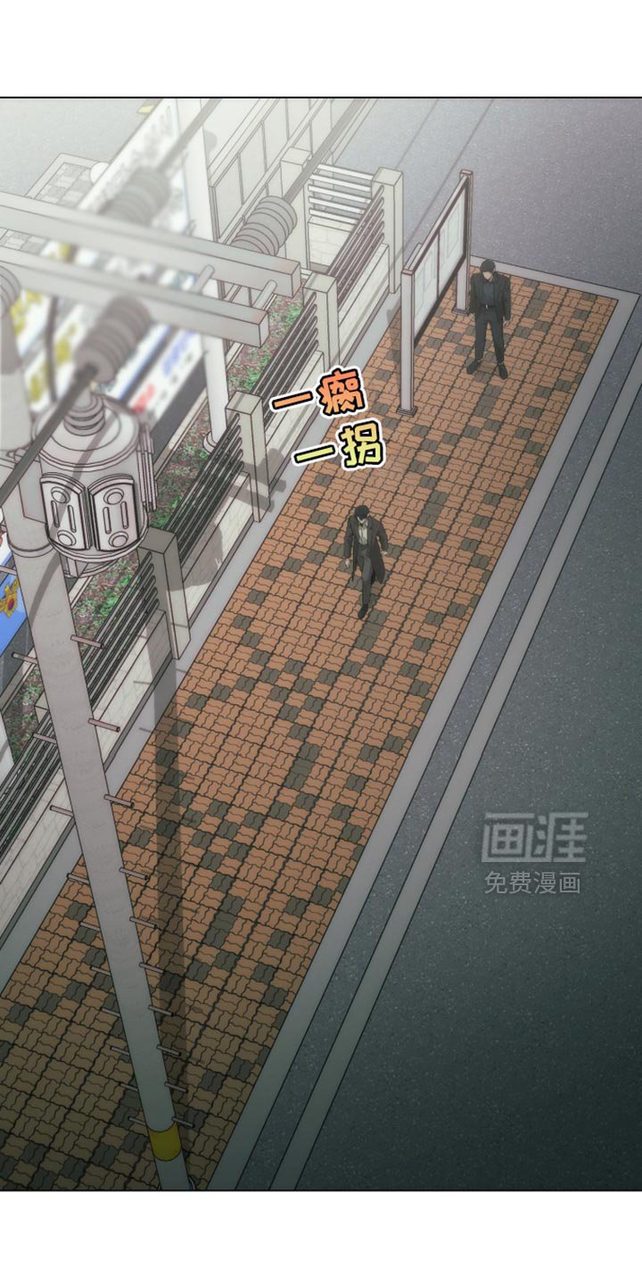 第44章：都是我骗你的
