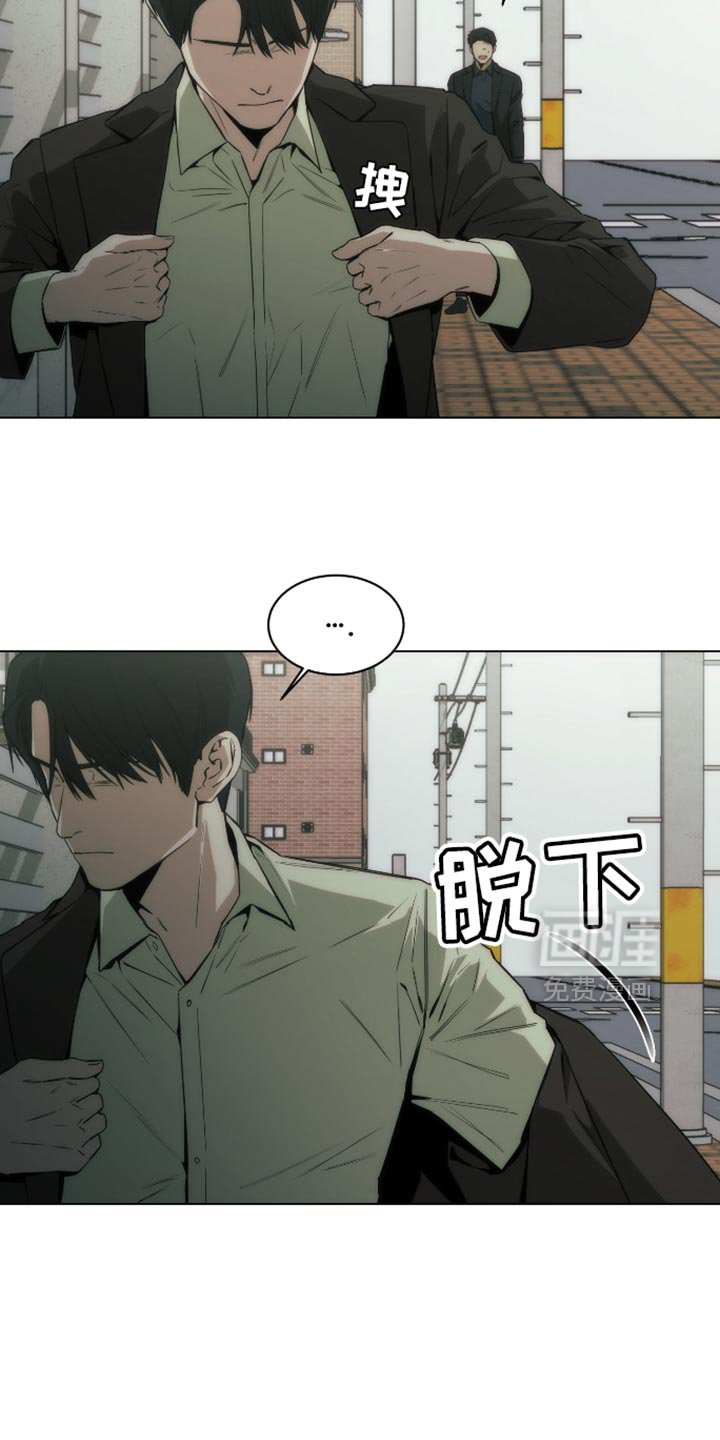 第44章：都是我骗你的