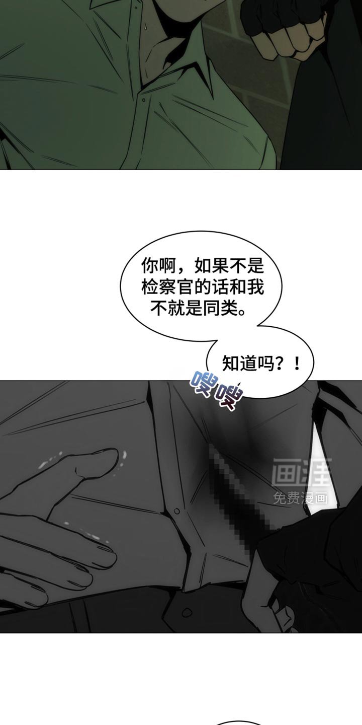 第45章：让我一个人待一会