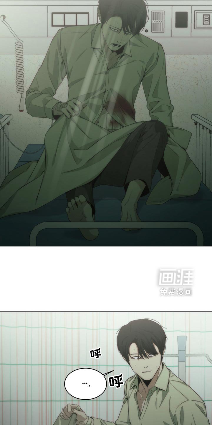 第45章：让我一个人待一会