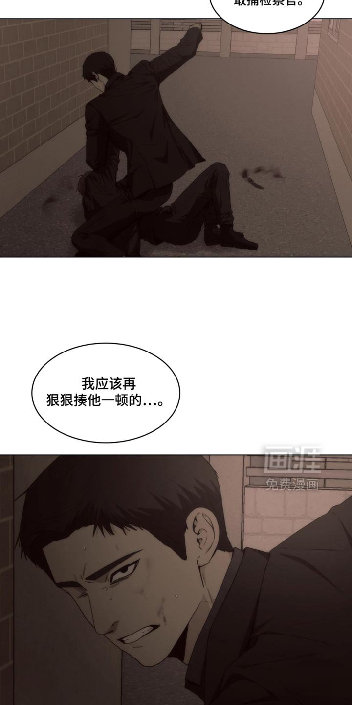 第45章：让我一个人待一会