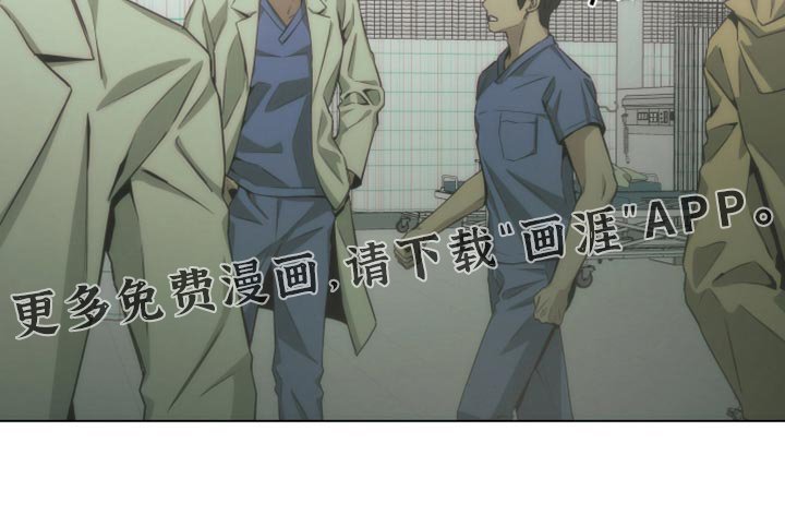 第45章：让我一个人待一会