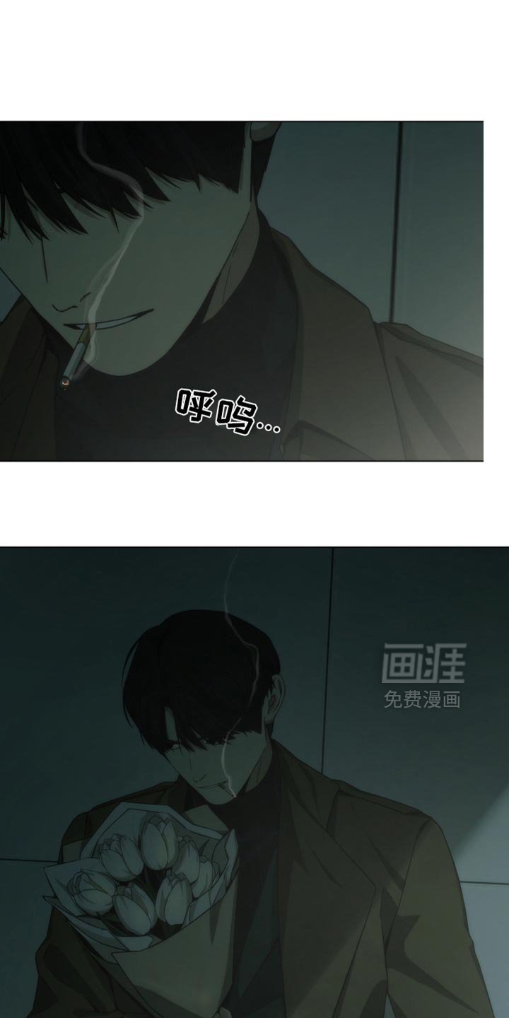 第46章：装模作样