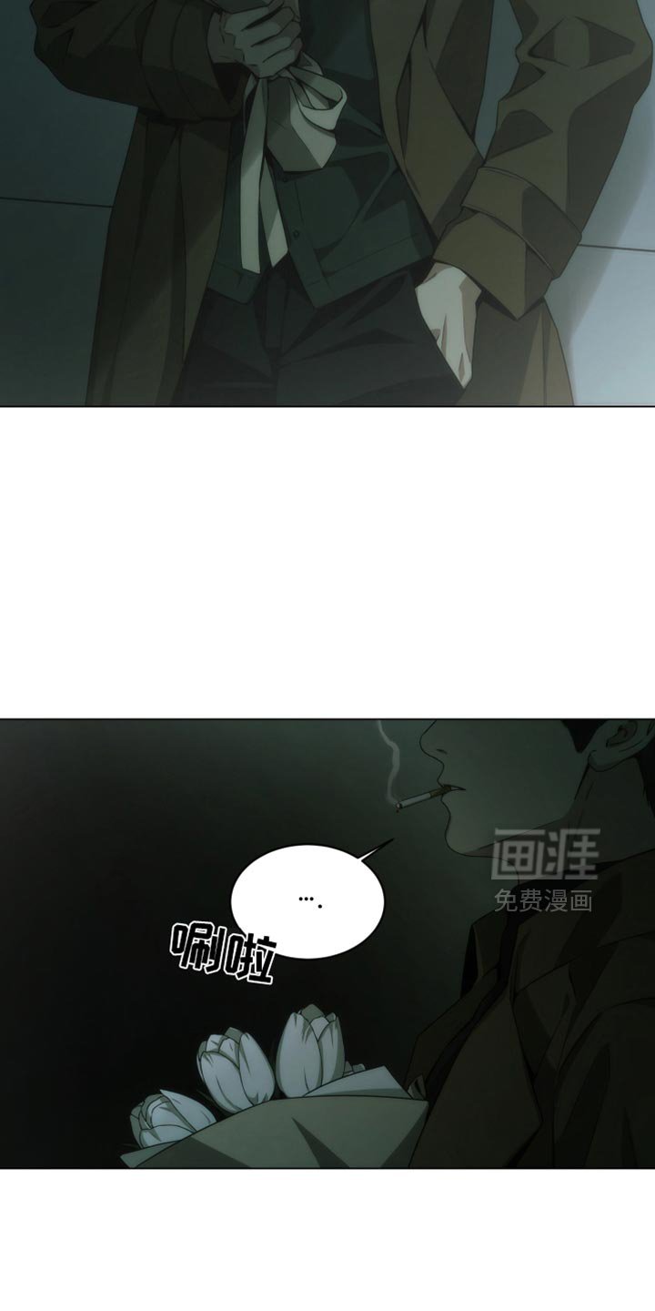 第46章：装模作样