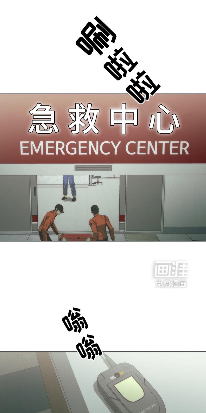 第46章：装模作样
