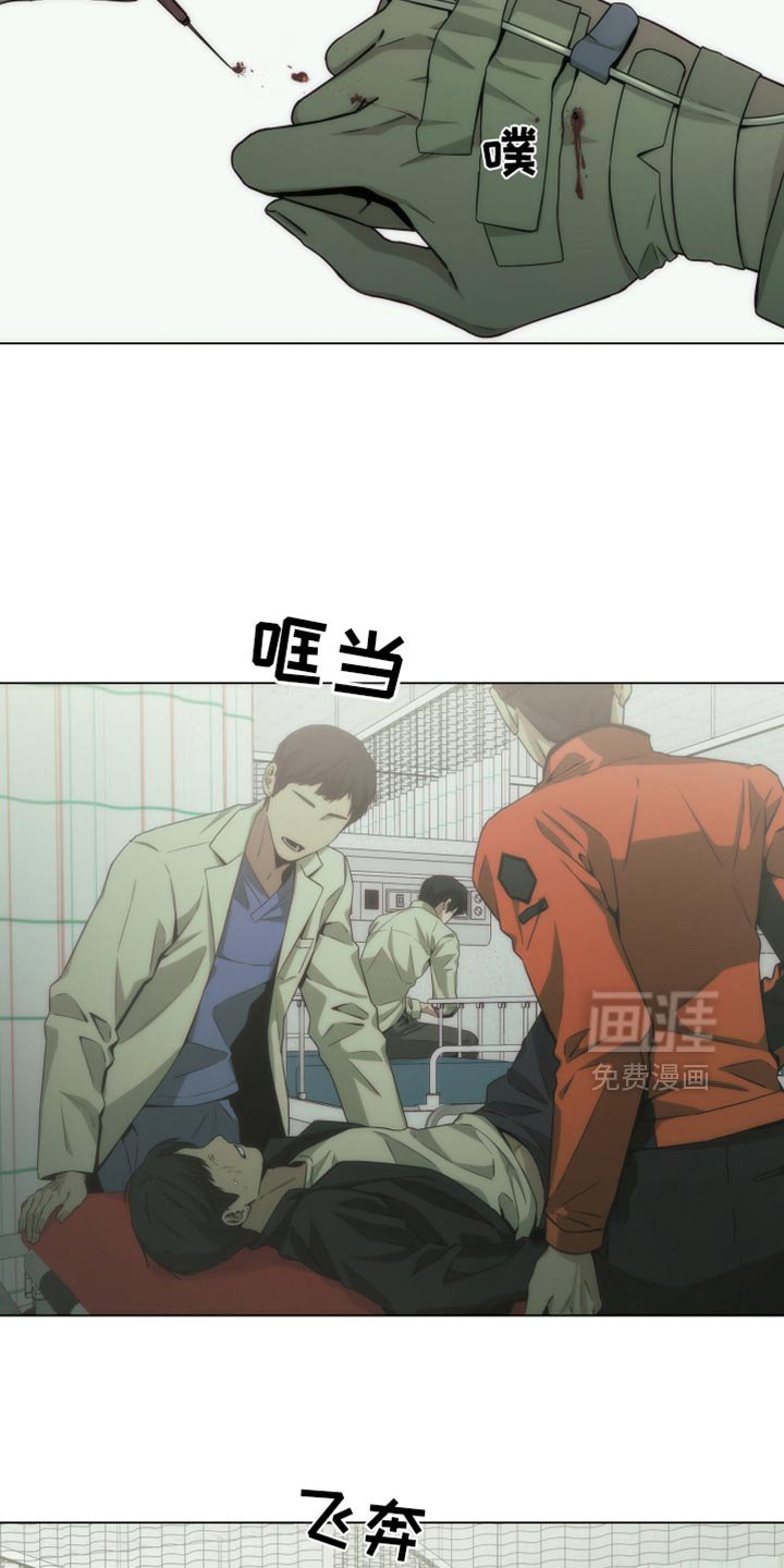 第46章：装模作样