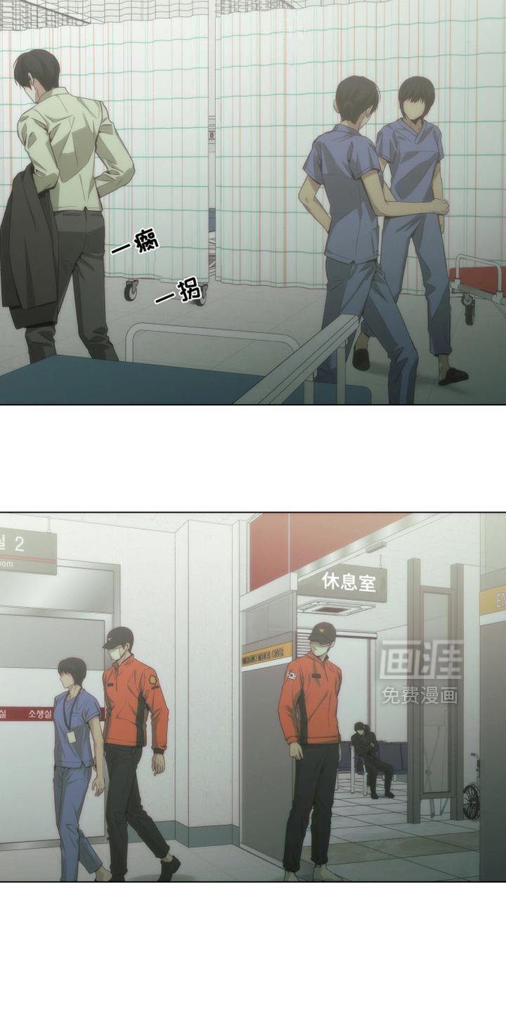 第46章：装模作样