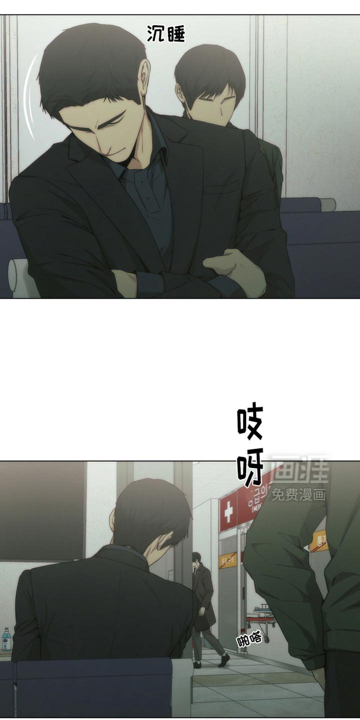 第46章：装模作样