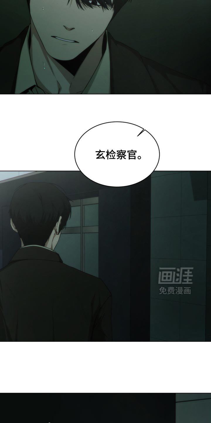 第46章：装模作样