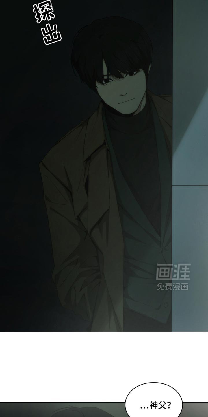 第46章：装模作样