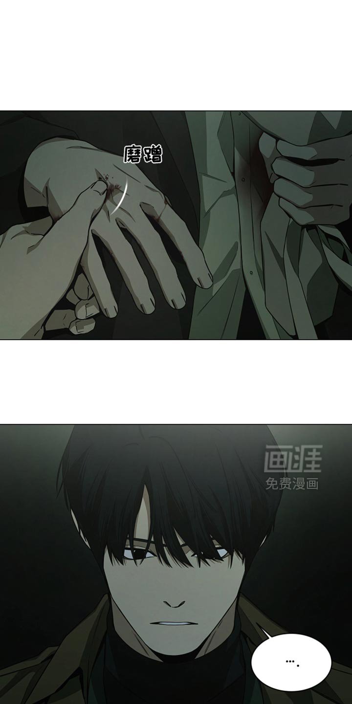 第47章：看大海