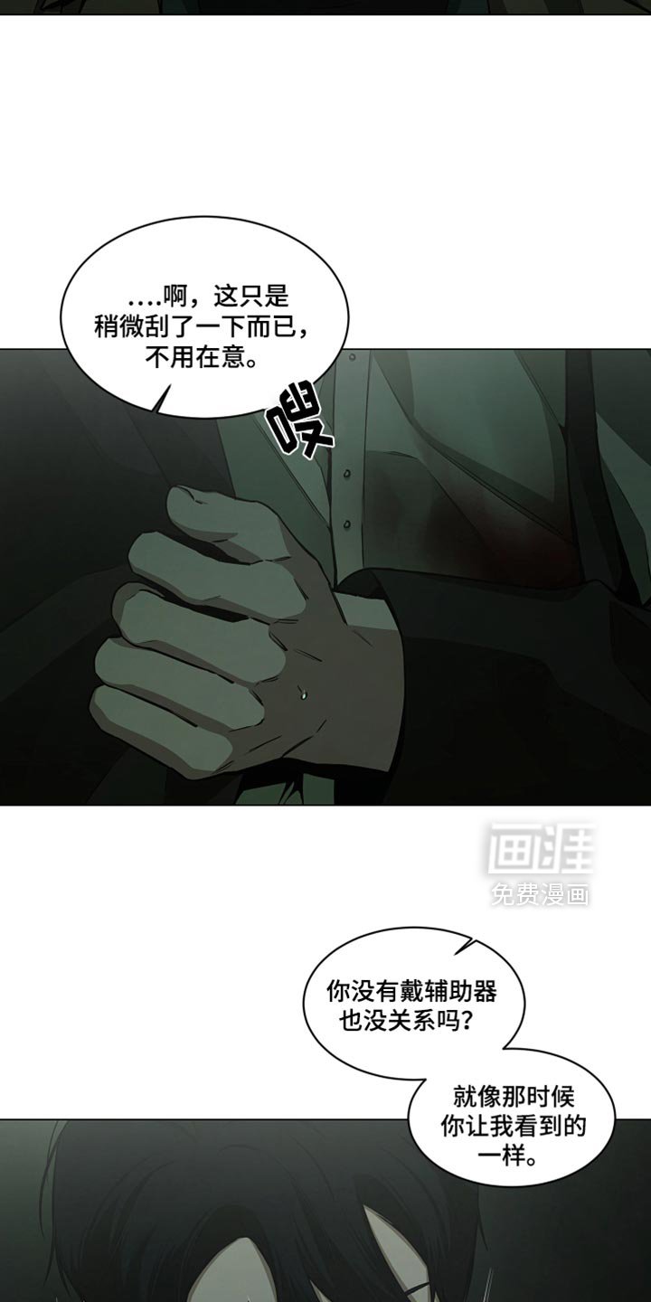 第47章：看大海