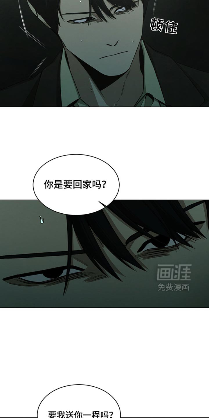 第47章：看大海