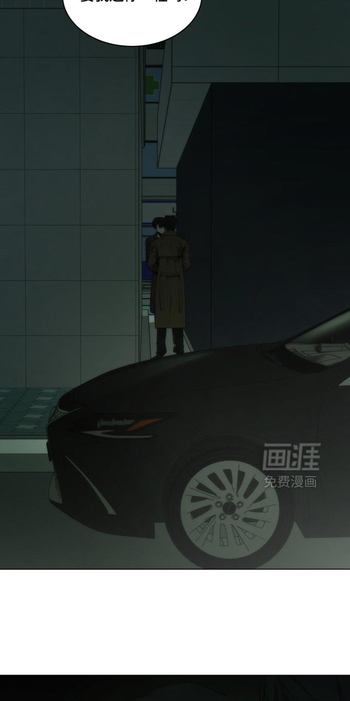 第47章：看大海