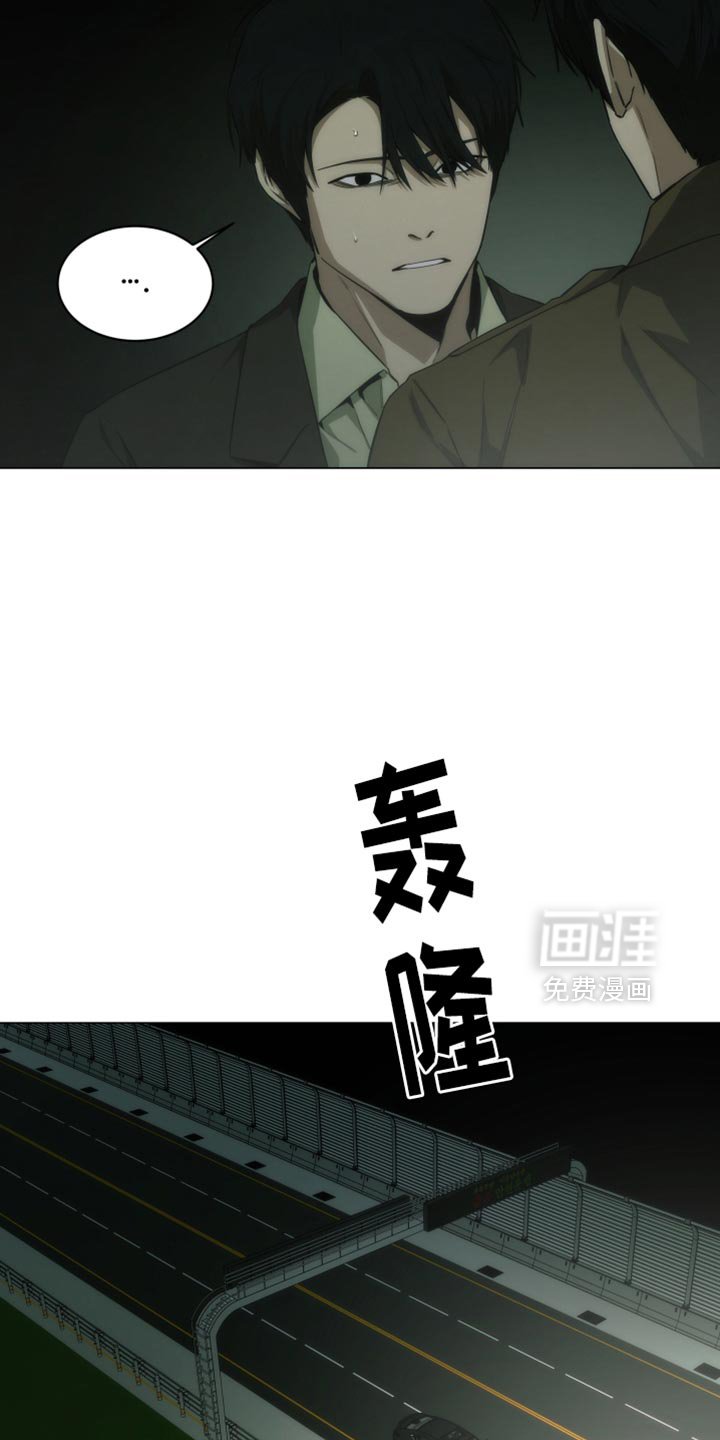 第47章：看大海