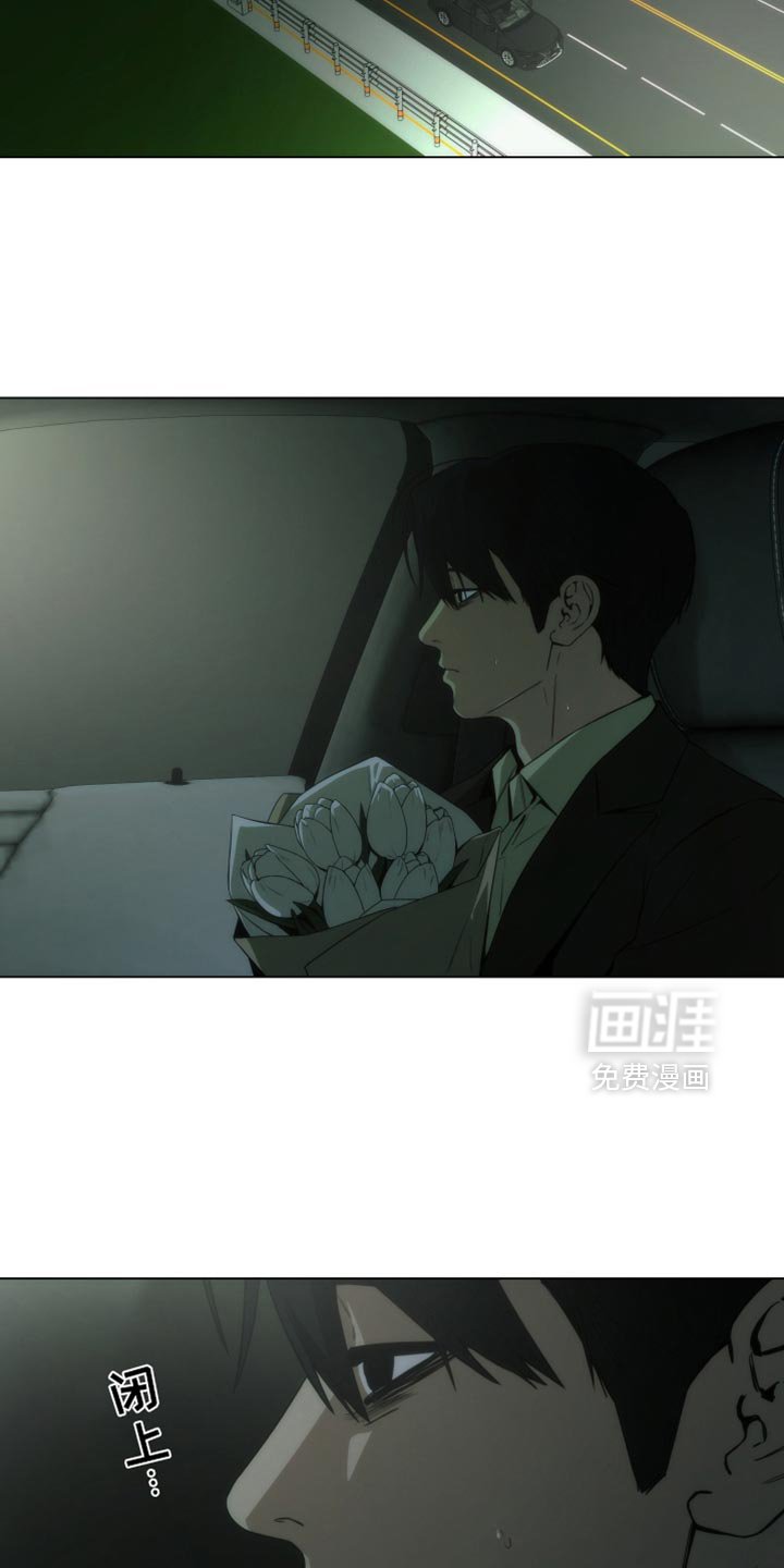 第47章：看大海