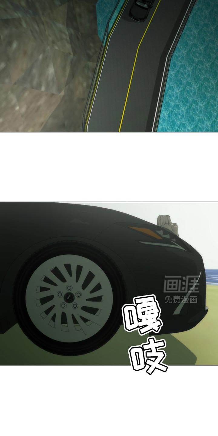 第47章：看大海